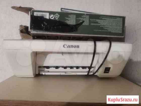 Принтер Canon Воронеж