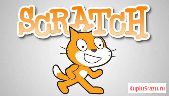 Scratch программирование Москва - изображение 1