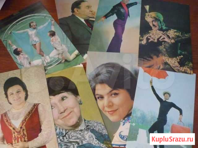 Открытки Звёзды Советской эстрады Владимир - изображение 1
