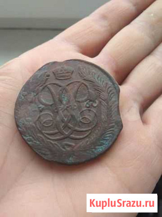 5 копеек 1760 Кострома - изображение 1