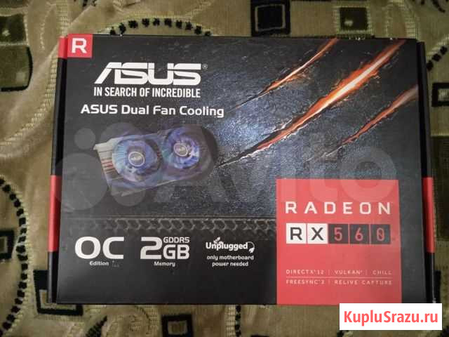 Коробка от Asus Radeon RX560 2 Gb Казань - изображение 1