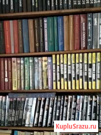 Книги Киров - изображение 1