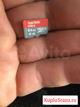 Карта памяти MicroSD 64 класс 10 Волгоград - изображение 1