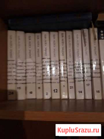 Книги Кола - изображение 1