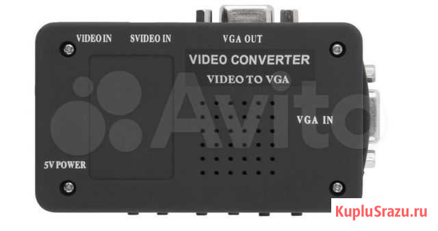 Конвертер AV в VGA, VGA в AV Нижний Новгород - изображение 1