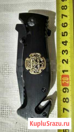 Нож складной спасатель Зубр эксперт Балашиха - изображение 1