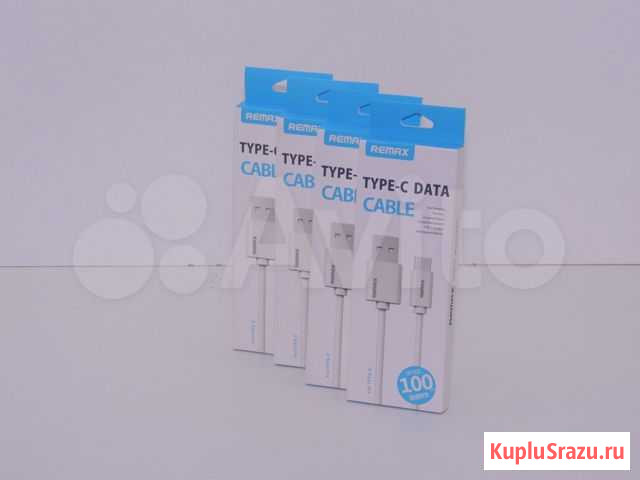 Кабель USB type C Магнитогорск - изображение 1