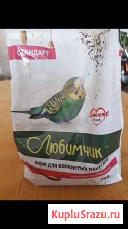Корм для волнистых попугаев Воронеж - изображение 1