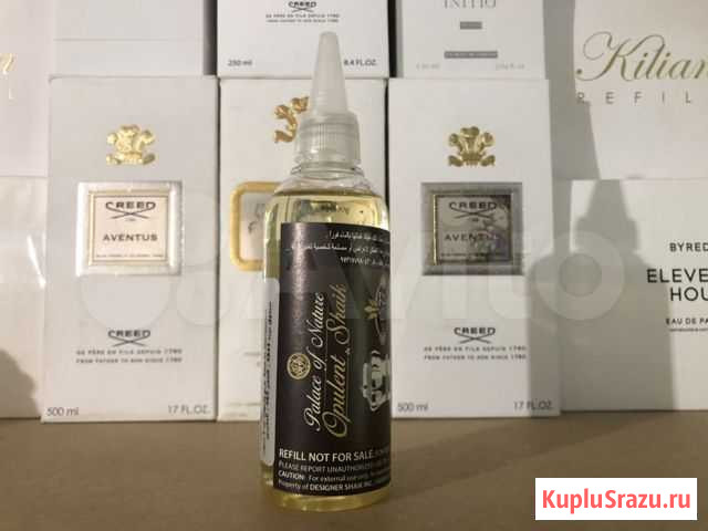 Opulent Shaik 77 распив 10мл Ростов-на-Дону - изображение 1