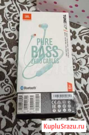 Беспроводные наушники JBL T110BT Новые Брянск - изображение 1