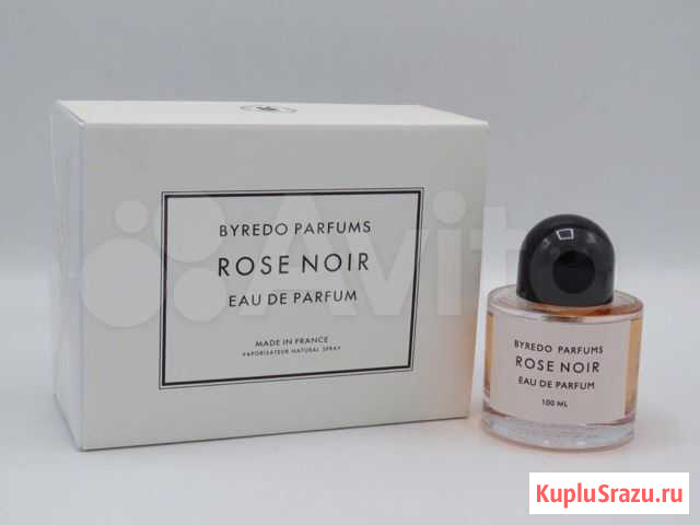 Byredo Москва - изображение 1