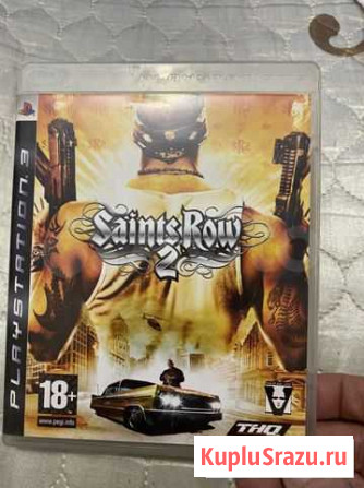 Saints Row 2 PS3 Астрахань - изображение 1