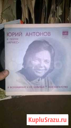 Виниловые плостинки Волгоград - изображение 1