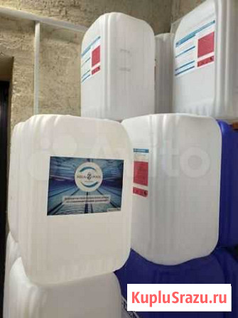 Канистра бу 30 литров Истра - изображение 1