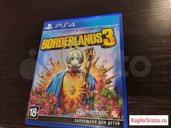 Ps4 borderlands 3 playstation 4 Белгород