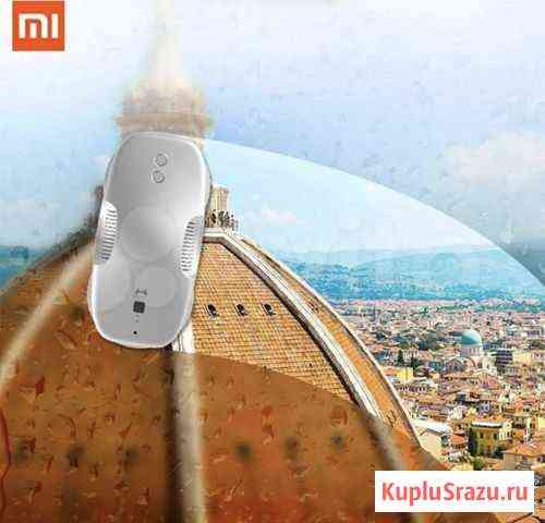 Робот-стеклоочиститель Xiaomi Hutt DDC55 Краснодар
