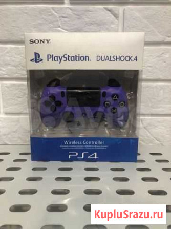 Новый Геймпад PS4 PS5 пк DualShock 4 v.2 Purple Казань - изображение 1
