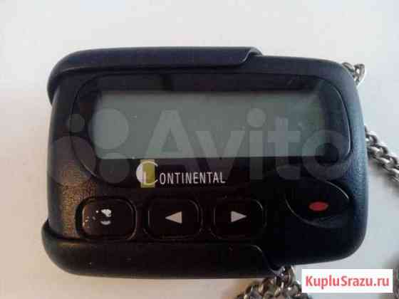 Пейджер Continental Континенталь Екатеринбург