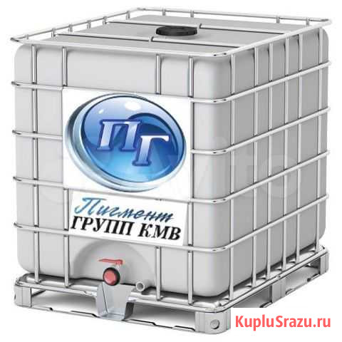 Еврокуб Пятигорск - изображение 1