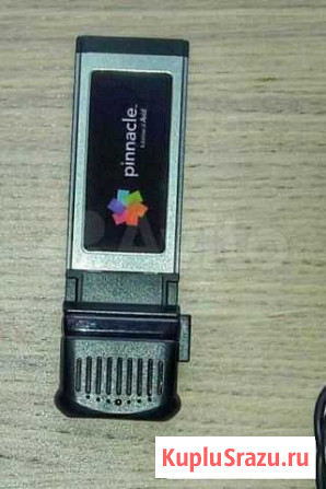 Pinnacle pctv Hybrid Pro Express Card Перевоз - изображение 1
