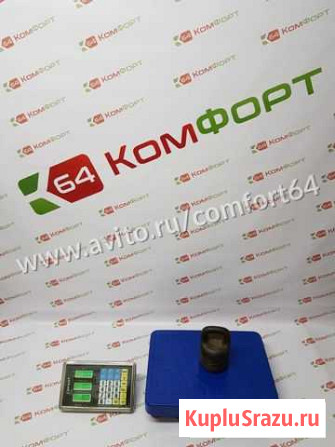 Весы платформенные напольные беспроводные Саратов - изображение 1