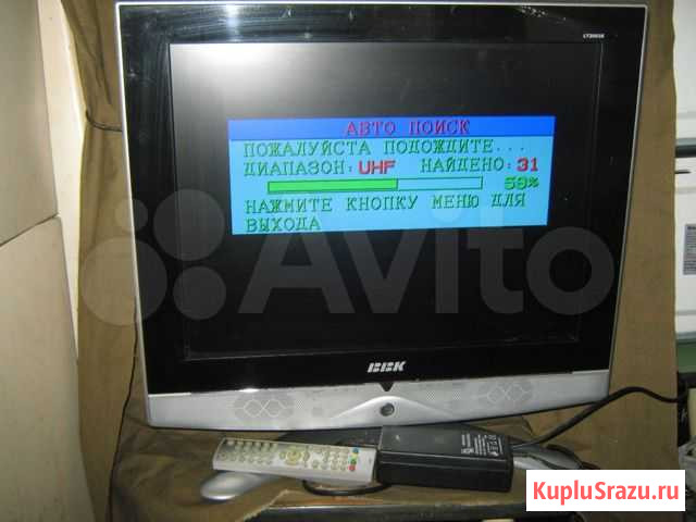 ЖК тв BBK 20 Санкт-Петербург - изображение 1