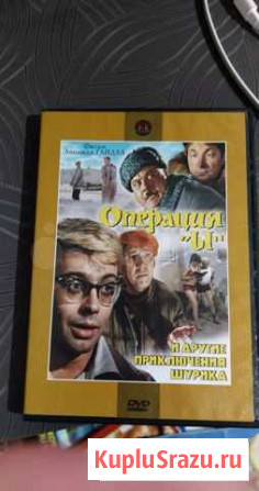 Двд диски с фильмами Абакан - изображение 1