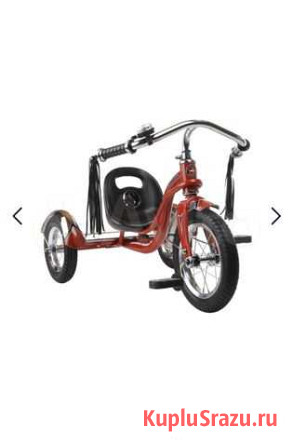 Schwinn Roadster Trike Детский трехколесный велоси Коммунарка - изображение 1