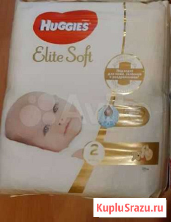 Подгузники Huggies Elite Soft 2 Санкт-Петербург - изображение 1