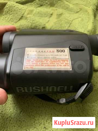 Дальномер Bushnell Сергиев Посад - изображение 1