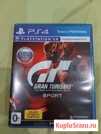 Gran turismo sport ps4 Нижний Новгород - изображение 1