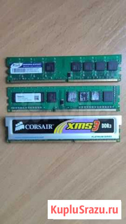 Память оперативная DDR2 и DDR3 на пк Сочи - изображение 1