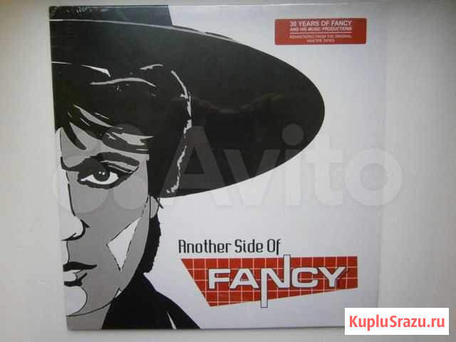 LP fancy - another side OF fancy (color) Пермь - изображение 1