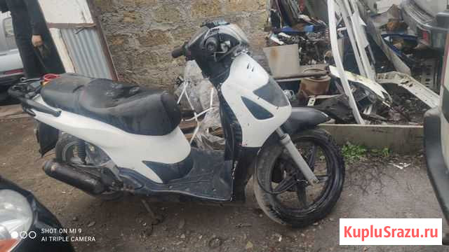 Honda sh150 Гаспра - изображение 1