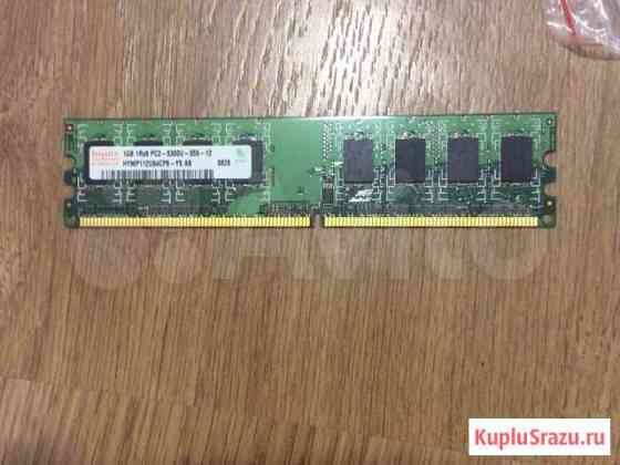 Оперативная память DDR3 1gb Великий Новгород