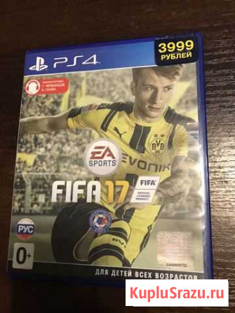 Продам fifa 17 ps4 Ржев - изображение 1
