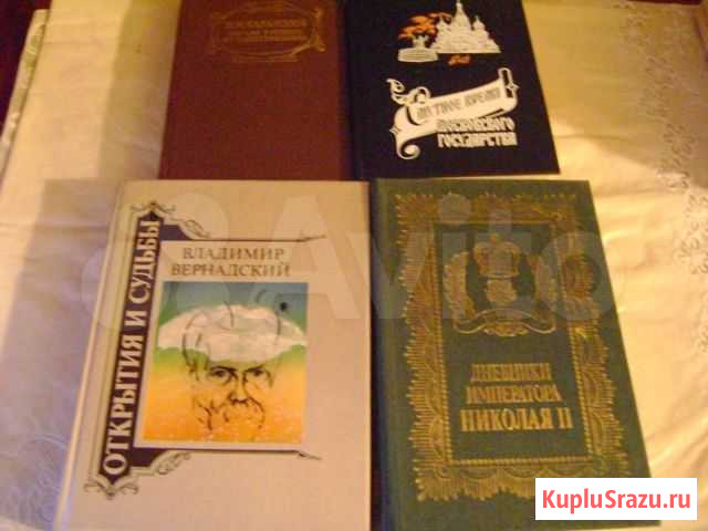 Книги по истории, энциклопедии Тверь - изображение 1