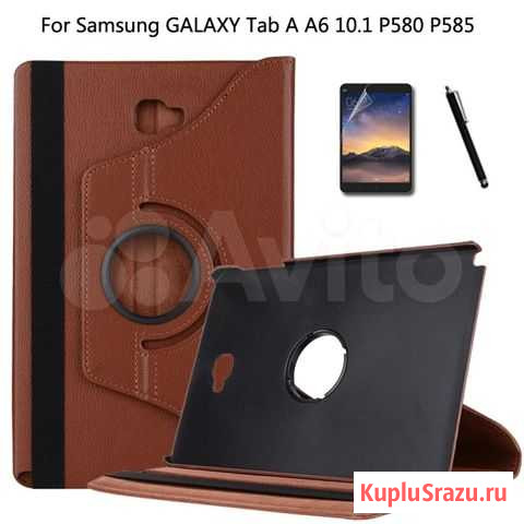 Чехол для samsung galaxy Tab A6 10.1 P580 P585 Омск - изображение 1