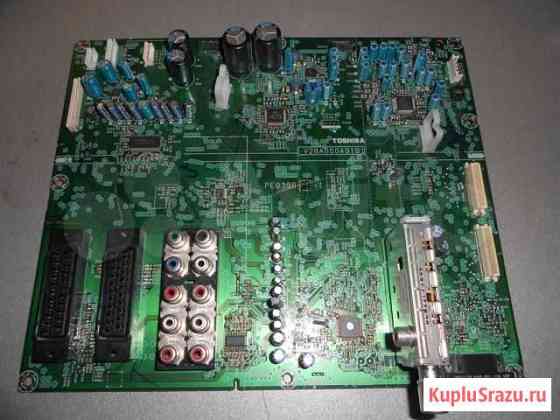 Платы Toshiba 42Z3030DR бесплатная доставка* Екатеринбург