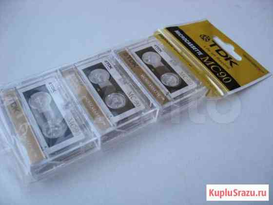 Микрокассета TDK MC90 Челябинск
