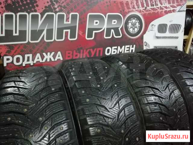 R15 Kumho Winter Craft Ice wi31 195/55 Златоуст - изображение 1