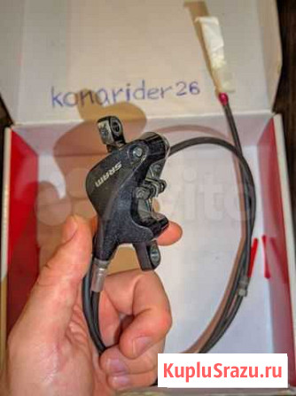 Sram Level TL калипер + гидролиния Пятигорск - изображение 1