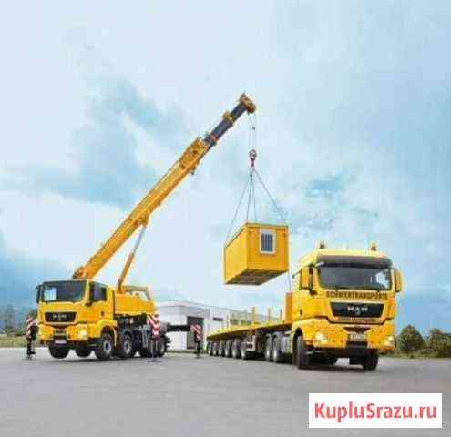 Услуги аренды автокрана Новопавловск