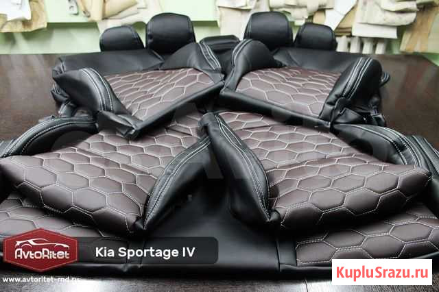 Каркасные чехлы Kia sportage 4 Липецк - изображение 1
