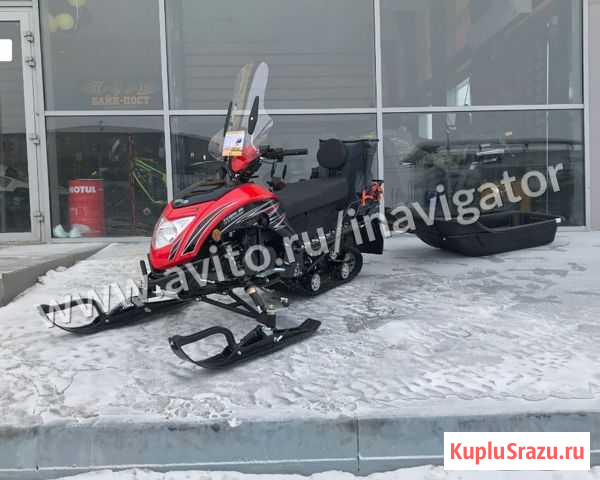Снегоход Wels 200 RS Сургут - изображение 1