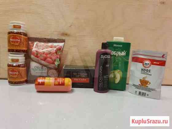 Мини лента Воронеж