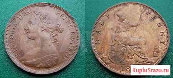 1/2 пенни Виктория 1886 год aUNC Долгопрудный