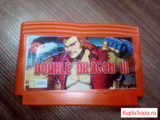 Картридж Dendy Double Dragon III Уфа - изображение 1