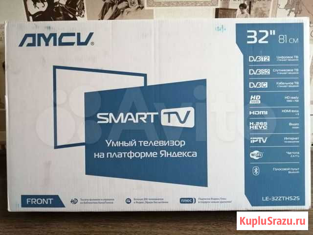 Новый смарт тв 32 дюйма Улан-Удэ - изображение 1