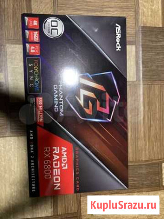RX6800 16gb Нижнекамск - изображение 1